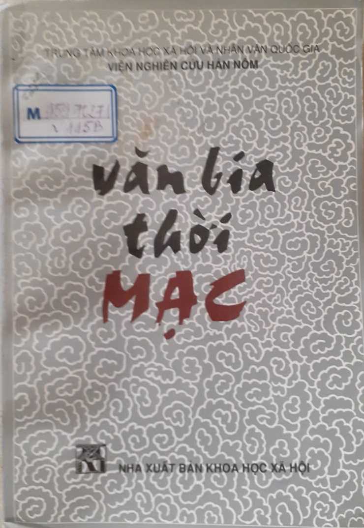 Văn bia thời Mạc